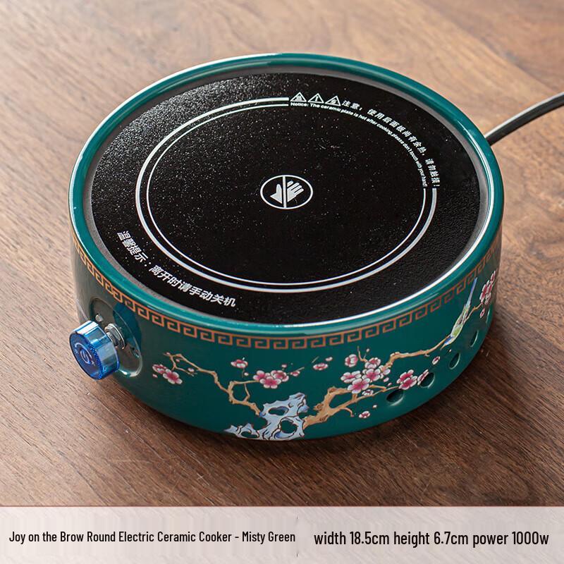 Cha Xun Joyful Plum Blossom Ruyi Handle Glass Teapot