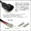MOTOLINE Stromkabelbaum ACC Relais-Kit für Kawasaki Eliminator 400 & 2024-2025 (Teilenummer 27002-1062)