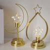 Eid Decors Moon Table Lamp Battery Operated Crescents Lamp Half Moon Light Metal Ramadans Star Lamp Home Decors
