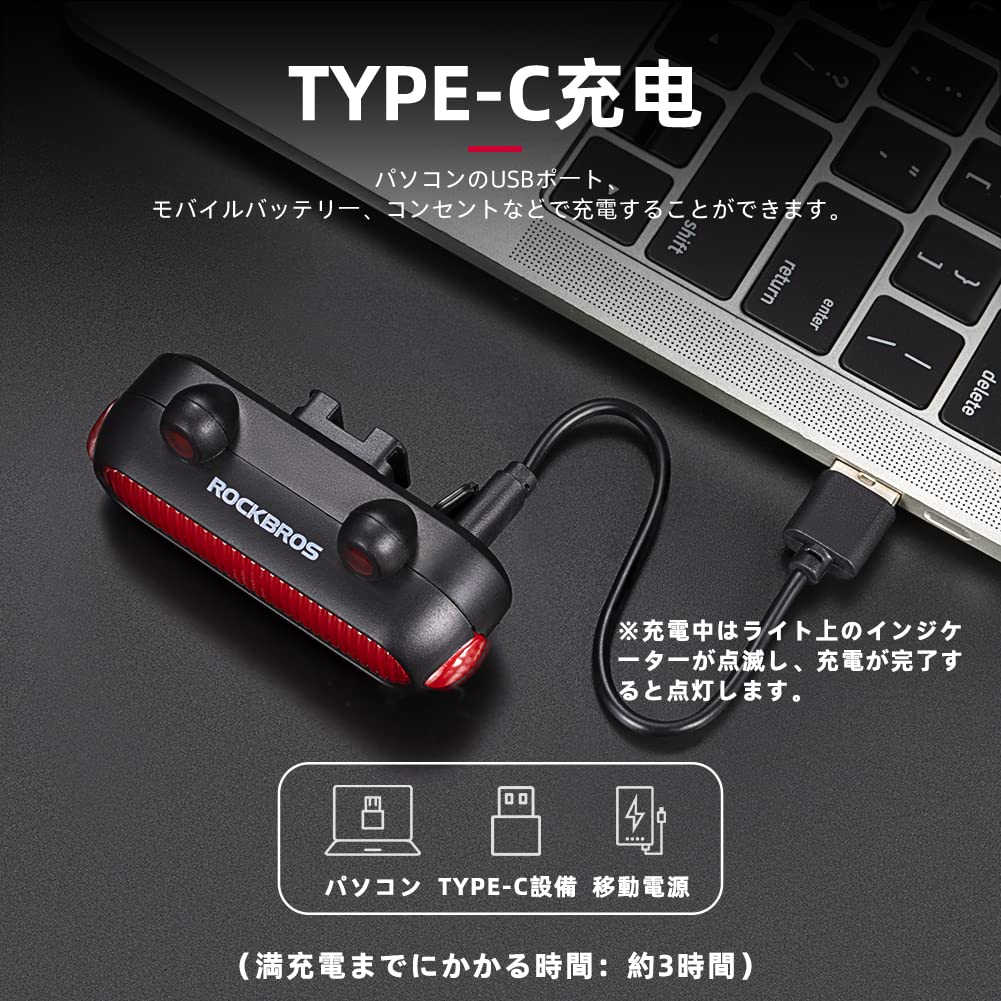 ROCKBROS Bicycle Tail USB Rear High 5 Lighting Cute Frog Easy Suitable for Road Cross and School Commuting Instruction Manual Light, Rechargeable,