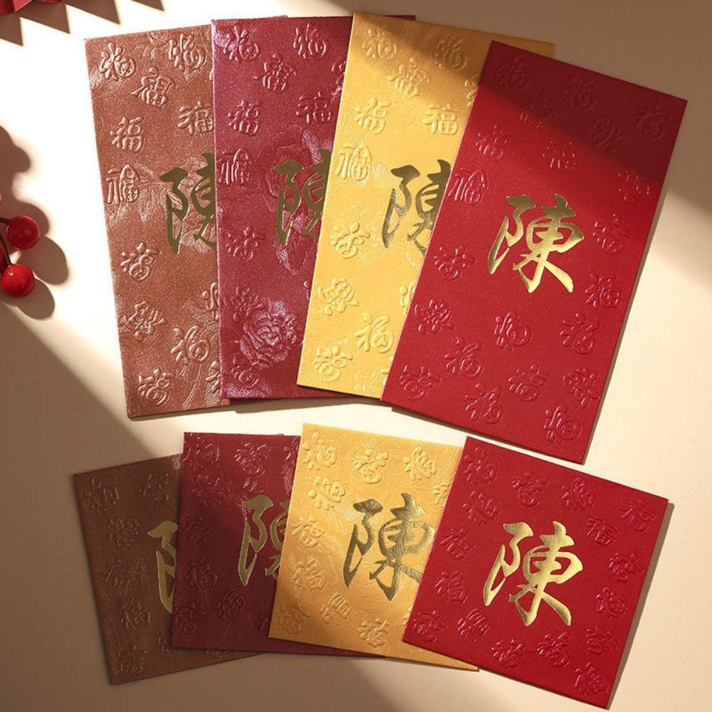 

30pcs Thickened Gift Envelopes Creative Red Packet New Year Blessing Hongbao New Year Gifts