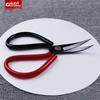 Large Handmade Bent Tip Curved Embroidery Scissors for Trimming and Cutting Thread Ends