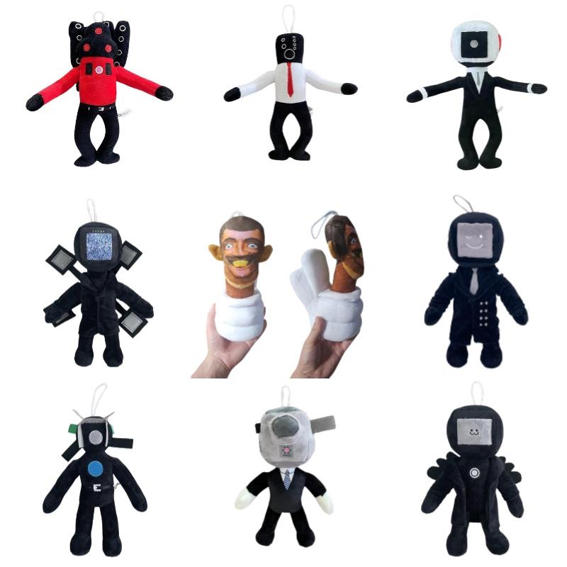 Skibidi Toilet Plush Hilarious Stuffed Toy With Character Design