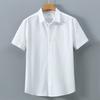 Simple Style Summer Tops Soft and Comfortable 100 Cotton Fabric Short Sleeve Shirt Korean Daily Casual Shirt Versatile