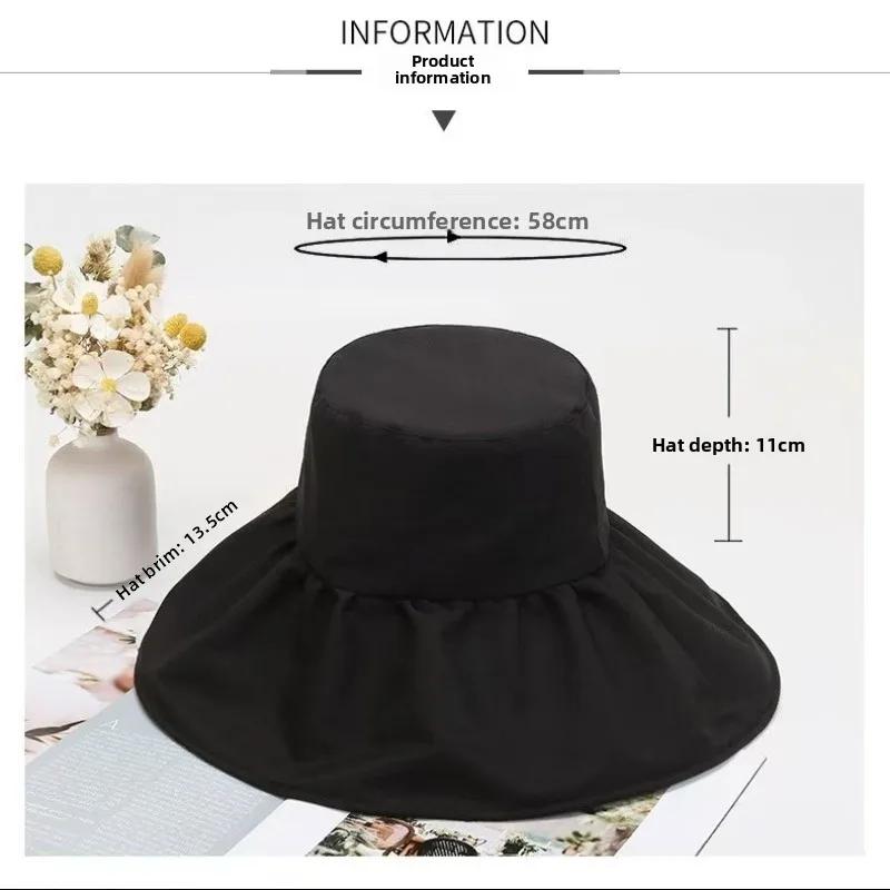Summer Travel Sun Protection Hat Women Simple Solid Color Outdoor Casual Versatile Large Brim Sunshade Fisherman Cap Breathable