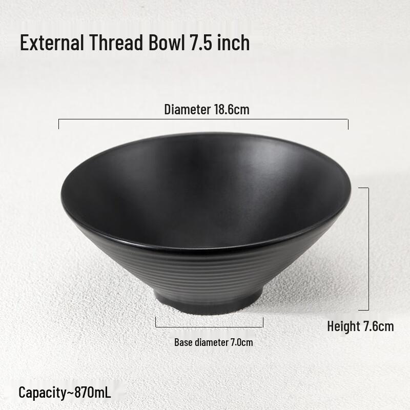 

ZISIZ Large Black Noodle Bowl