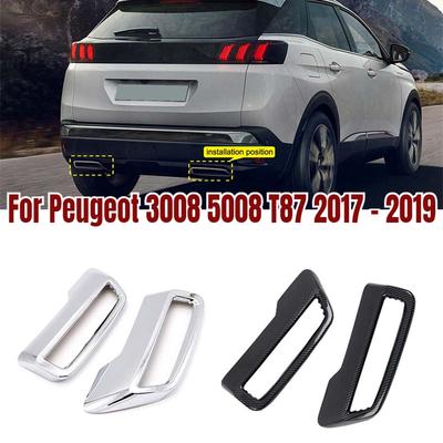 2PCS Chrome Car Rear Exhaust Cover For Peugeot 3008 5008 T87 2017 - End Pipe Car Exterior Decoration Trim Accessories