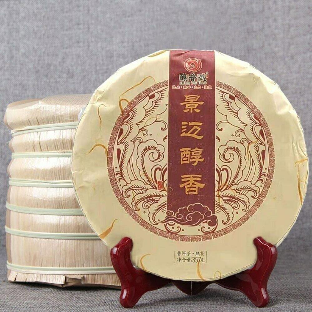 357g Yunnan Ripe Pu-erh Tea Cake Aged Jingmai Mountain Boost Energy 01