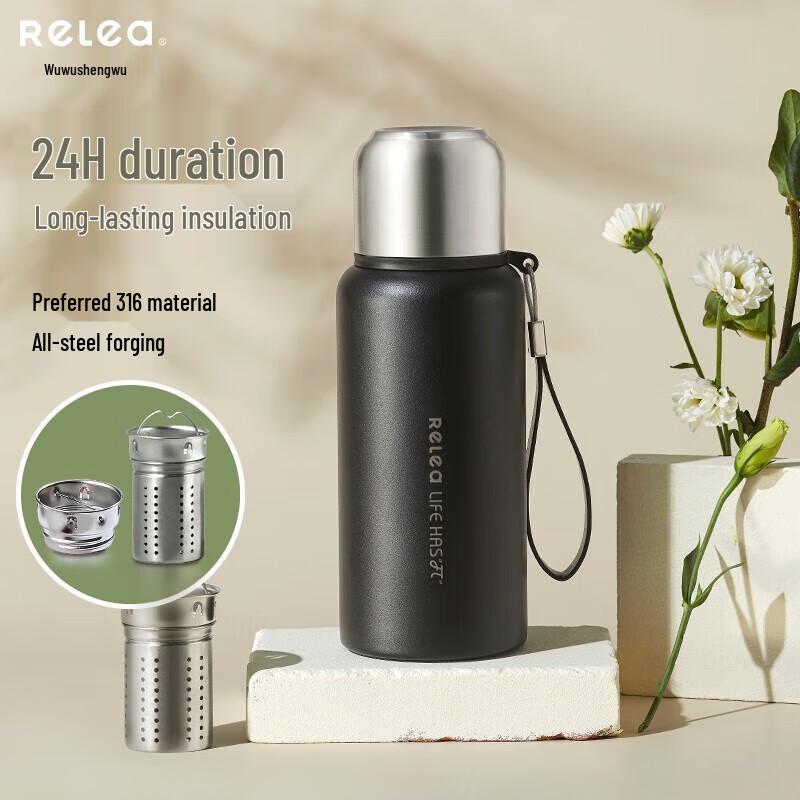 RELEA 1000ml 316 Stainless Steel Tea Infuser Thermos