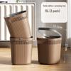 Xuanyong Light Luxury Large Plastic Trash Can