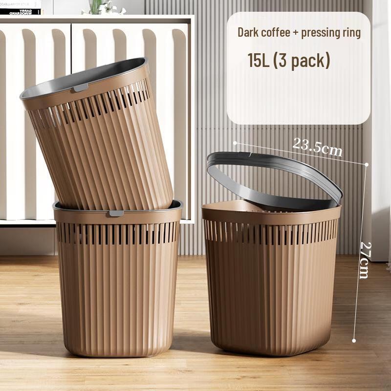 Large Capacity Household Trash Can