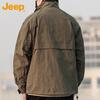 JEEP Men's Stand Collar Workwear Jacket