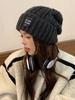 Knitted Hat Style With Letter Decor And Big Head Circumference For Casual Wear