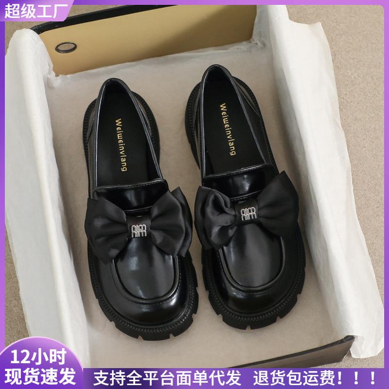 

Черные туфли на платформе с ретро-бантом, маленькие кожаные туфли, мягкая подошва, одинарные туфли 35