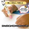 Sakura Crayon Drawing Set Pops AR Coloring Book Included WYL12 Nurie Set A Cray-Pas Out! Moves!