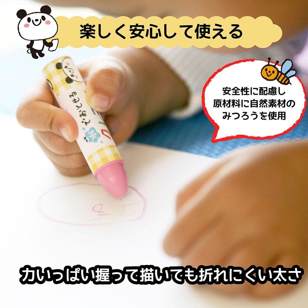 Sakura Crayon Drawing Set Pops AR Coloring Book Included WYL12 Nurie Set A Cray-Pas Out! Moves!
