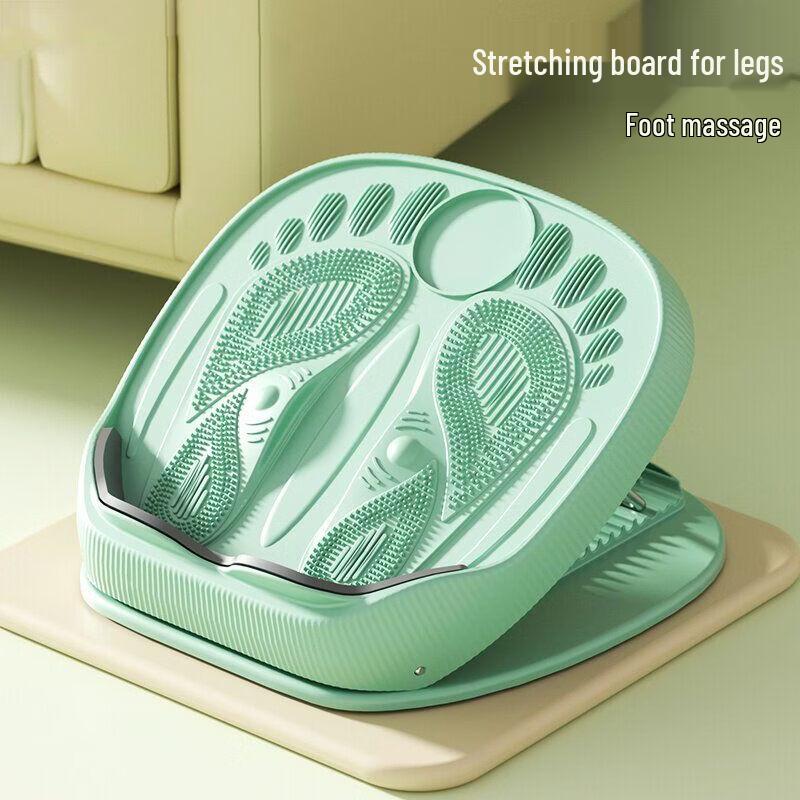 Jianli Adjustable Calf Stretching Board
