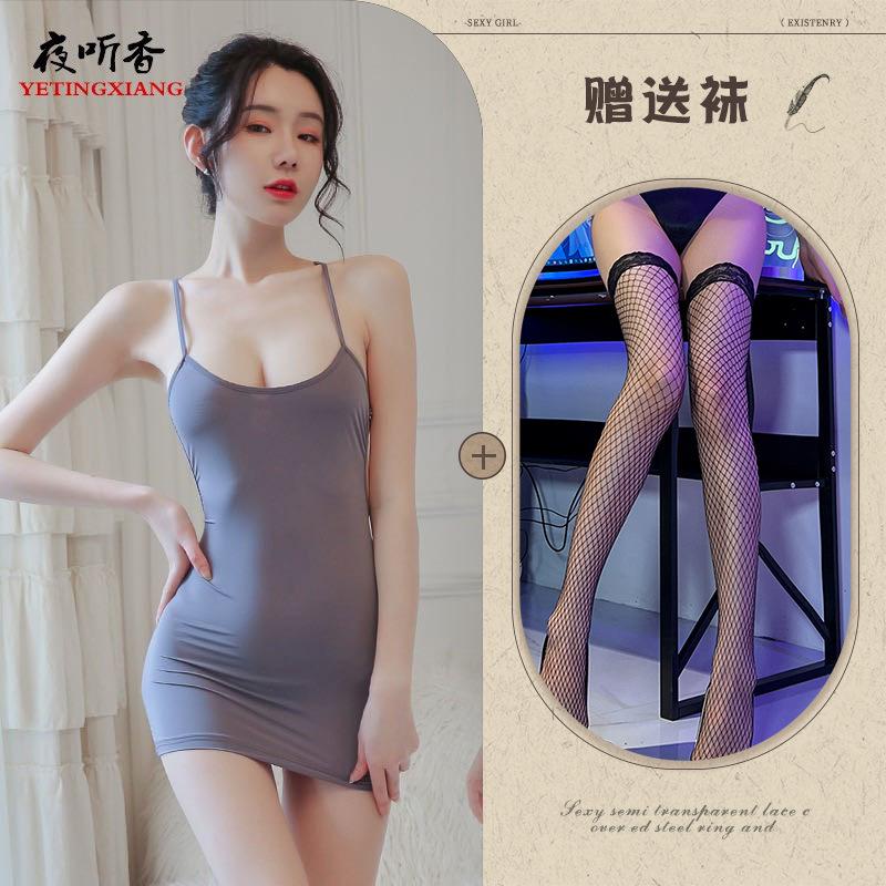 New Sexy Underwear Ice Silk Suspenders Sexy Backless Dress Seduction Hip Wrap Secretary Suit