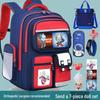 Ultraman Kids' Backpack with Spine Protection for Grades 1-3 and 6 - Lightweight and Durable for Boys and Girls