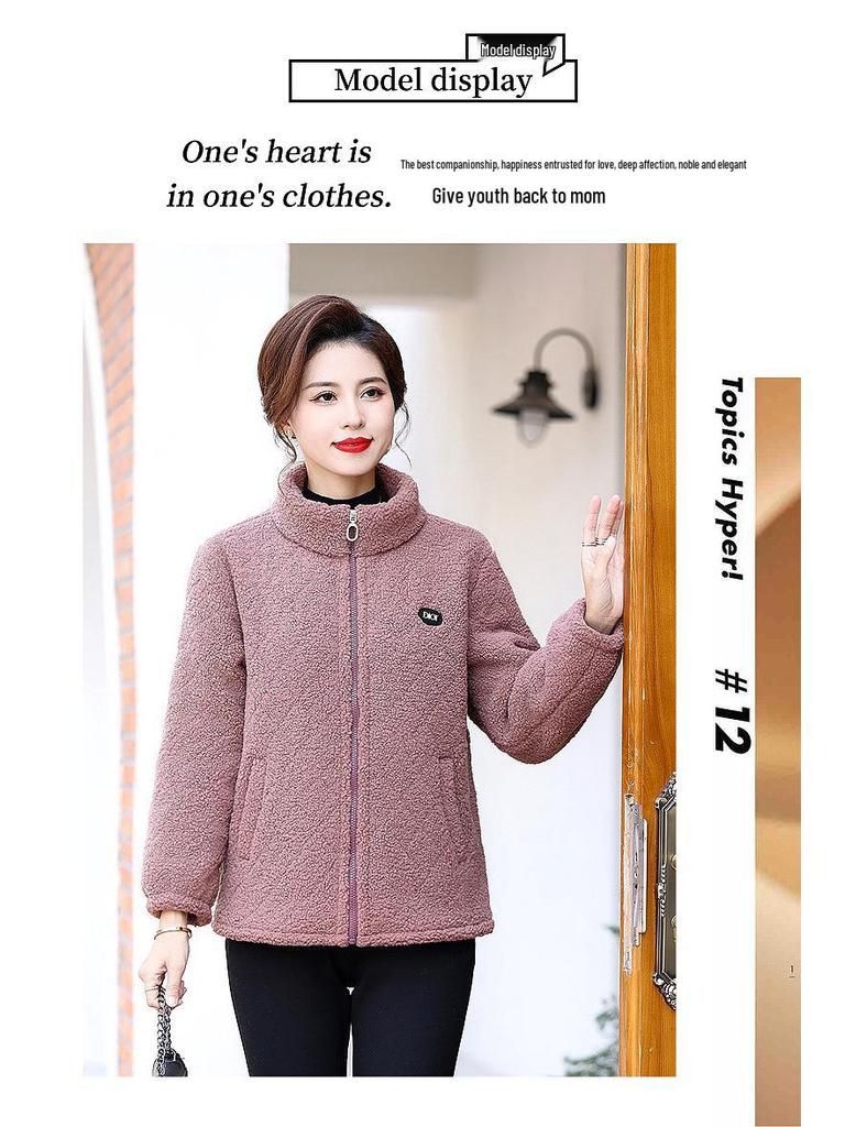 Women's Thickened Fleece-Lined Jacket: Mid-Aged & Elderly Fashion for Autumn/Winter