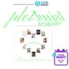 [Pre-order] AtHeart 1st EP ‘Plot Twist (Twist Ver.)(+Online Benefit)