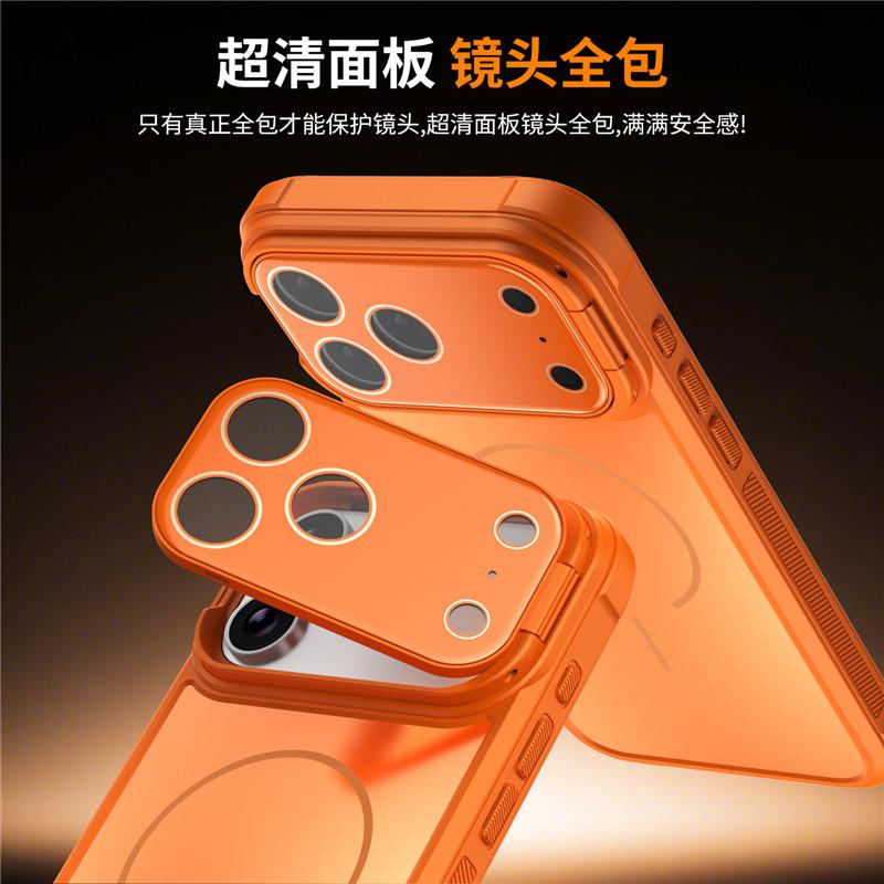 Applicable to Huawei Mate70 magnetic charging mobile phone case P80 Pro skin feel anti-drop P70 matte protective case