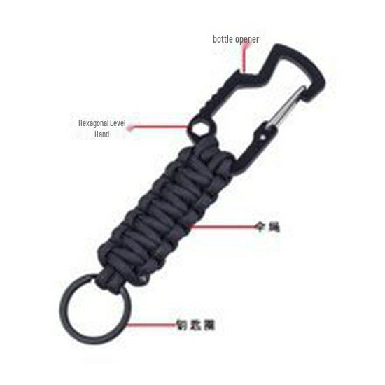 Multifunctional Camouflage Paracord Carabiner Keychain with Quick Release