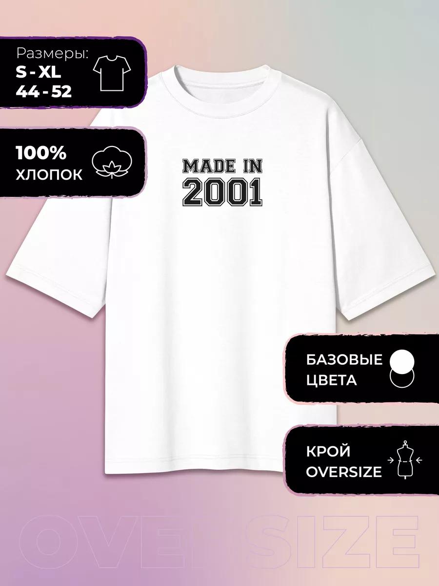 Oversized Printed T-shirt Made in 2001 XL
