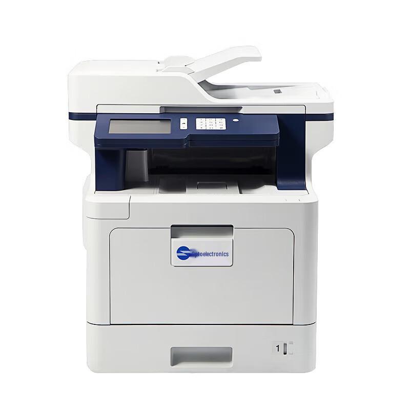 Guangdiantong MP3100CDN Xinchuang Color Laser MFP CN plug (adapter included)