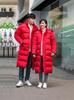 9868 Men's Mid-Length Plus Size Winter Down Cotton Jacket - Loose, Warm Casual Outerwear