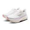 Mizuno  Wave Sky 9 White Silver Orchid Petal Women Sneakers J1GD250224