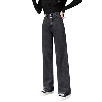 2022 Autumn Korean Stytle High Waist  Fashion Leisure Harajuku Solid Jeans Woman Wide Leg Harajuku Retro Straight Jeans Women
