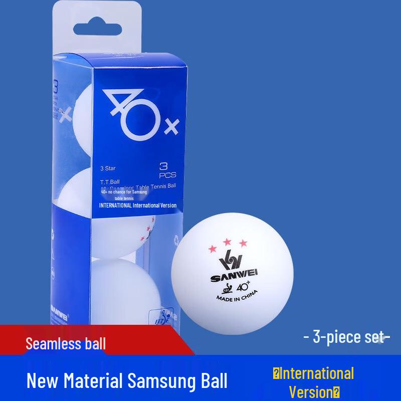 WEZHO Seamless ABS Table Tennis Balls (3-Pack)