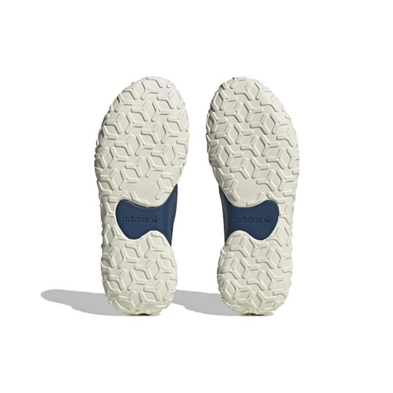 Adidas ATRIC23 White Tint Sneakers GZ9800