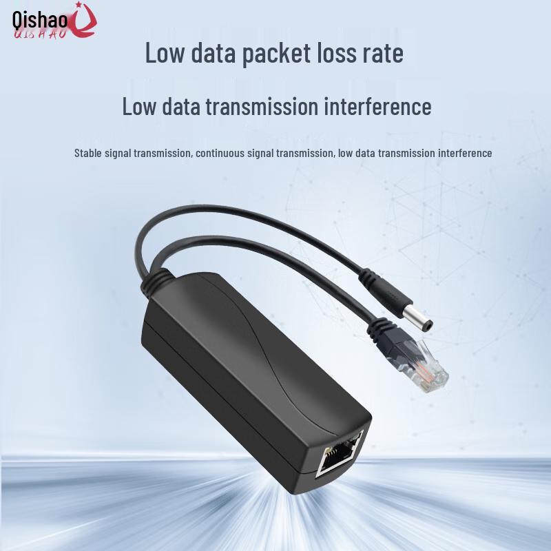 Qi Shao 48V na 12V 30W Izolovaný PoE rozbočovač
