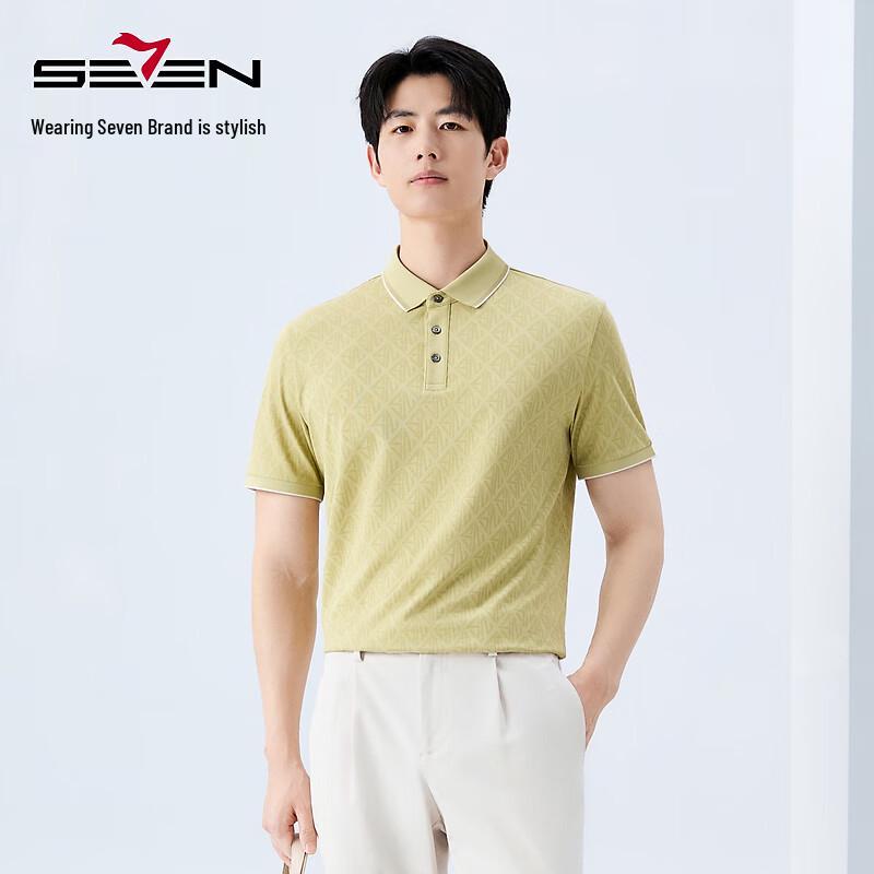 SEVEN Men's Cooling Short Sleeve Polo Shirt