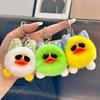 Kids Duck Keychain Imitation Rabbit Plush Keychain Pendant Bags Phones Cars Versatile Decoration Fashionable Accessory