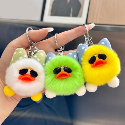 Kids Duck Keychain Imitation Rabbit Plush Keychain Pendant Bags Phones Cars Versatile Decoration Fashionable Accessory