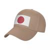 Neue Flagge Japans () Baseballkappe Icon Derbyhut Truckerhut Damen Hüte Für Die Sonne Unisex