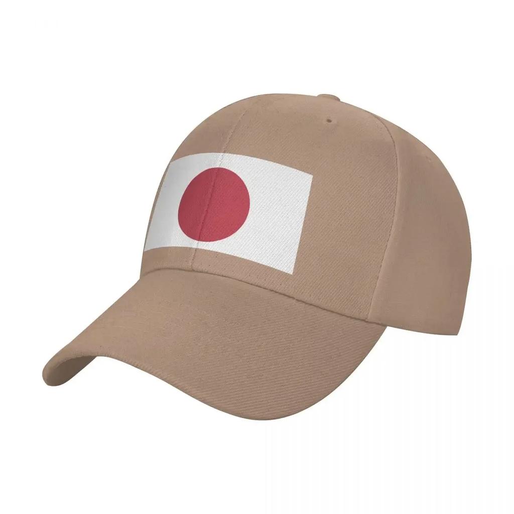 Neue Flagge Japans () Baseballkappe Icon Derbyhut Truckerhut Damen Hüte Für Die Sonne Unisex