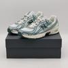 U740GR2 740V2 White Marsh Green (Men's)