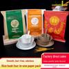 Biodegradable Rice Husk Tableware Set: Bowl & Plate - Ideal for Picnics, Weddings, Banquets.