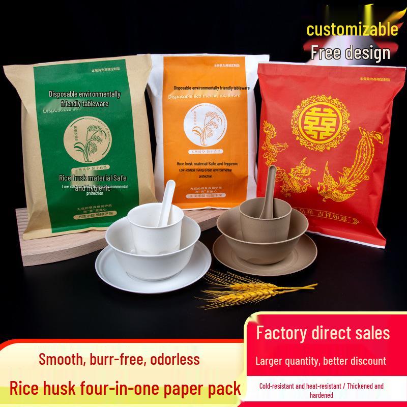 Biodegradable Rice Husk Tableware Set: Bowl & Plate - Ideal for Picnics, Weddings, Banquets.