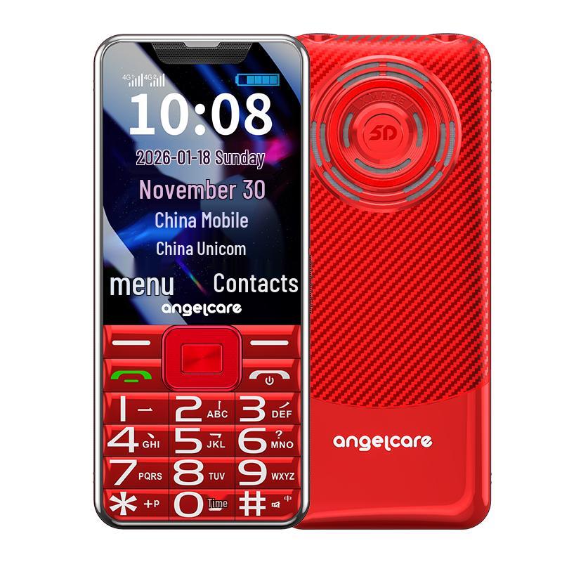 Shouhubao K17 4G Senior Feature Phone (CN Version)