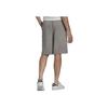 Adidas Originals Trefoil Sports Shorts Men Bottoms Grey GL6153