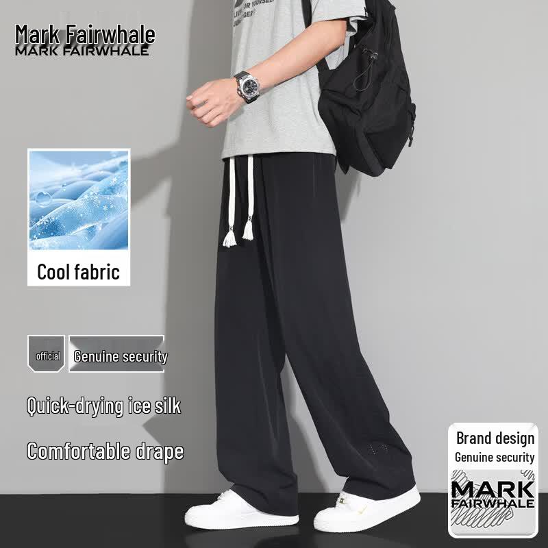 MARK FAIRWHALE Men's Ice Silk Quick-Dry Casual Pants