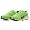 Nike Zoom Pegasus Turbo 2 Elektrisches Grün AT2863-300