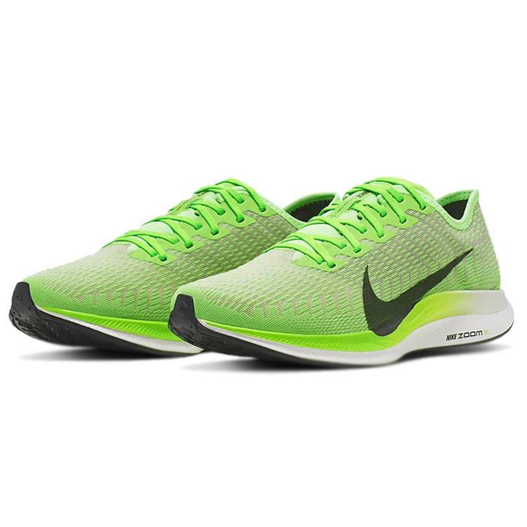 Nike Zoom Pegasus Turbo 2 Elektrisches Grün AT2863-300