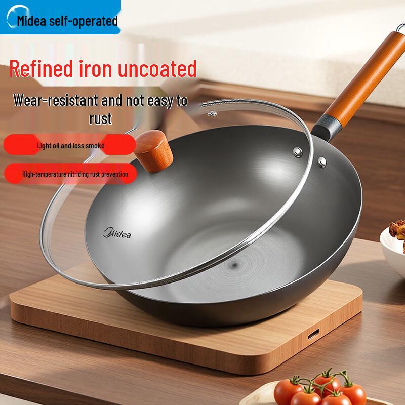 

Midea Non-Coated Fine Iron Wok