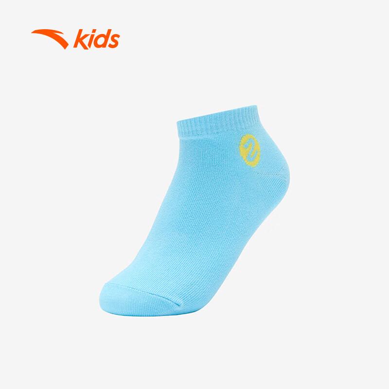Anta Atmungsaktive kurze Socken für Kinder (7-Paar-Packung)